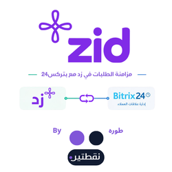 app-icon