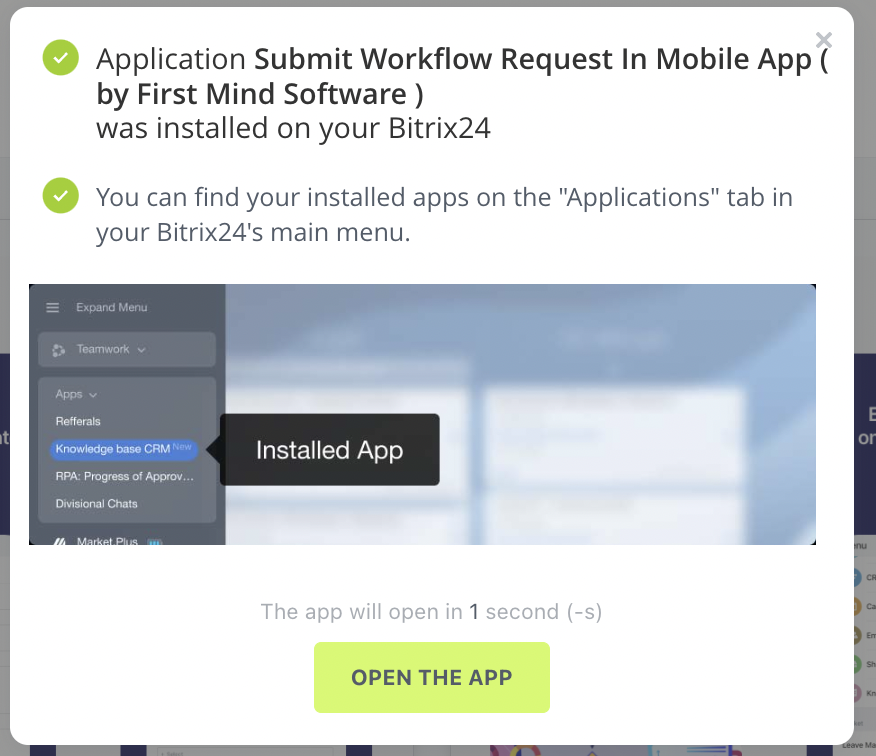 Submit Workflow Request In Mobile App ( by First Mind Software ) de ...