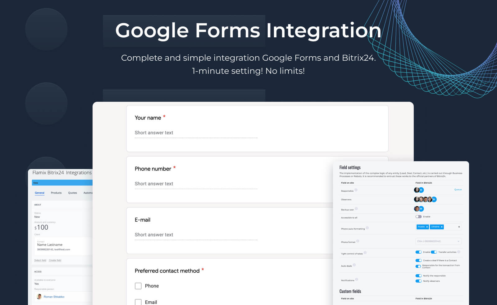 Google forms integration