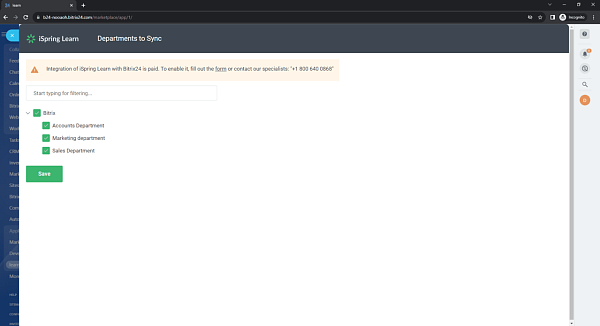 Ispring Solution提供的iSpring Integration Module for Bitrix24 for com ...
